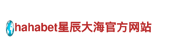 高性能电动车「6566.com」- 速度与绿色的完美结合